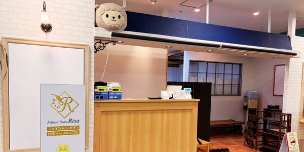 交通事故の怪我もリサにお任せ